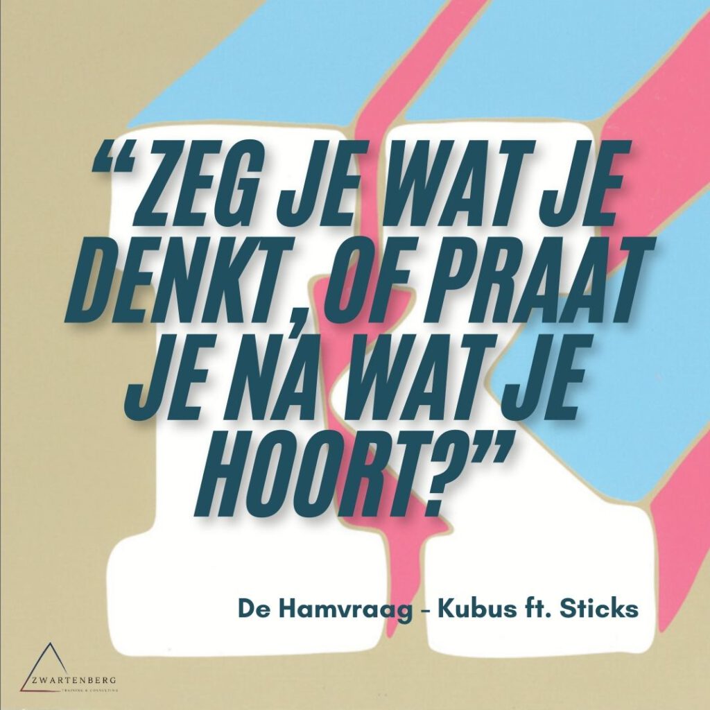 HipHop Philosophy (1)